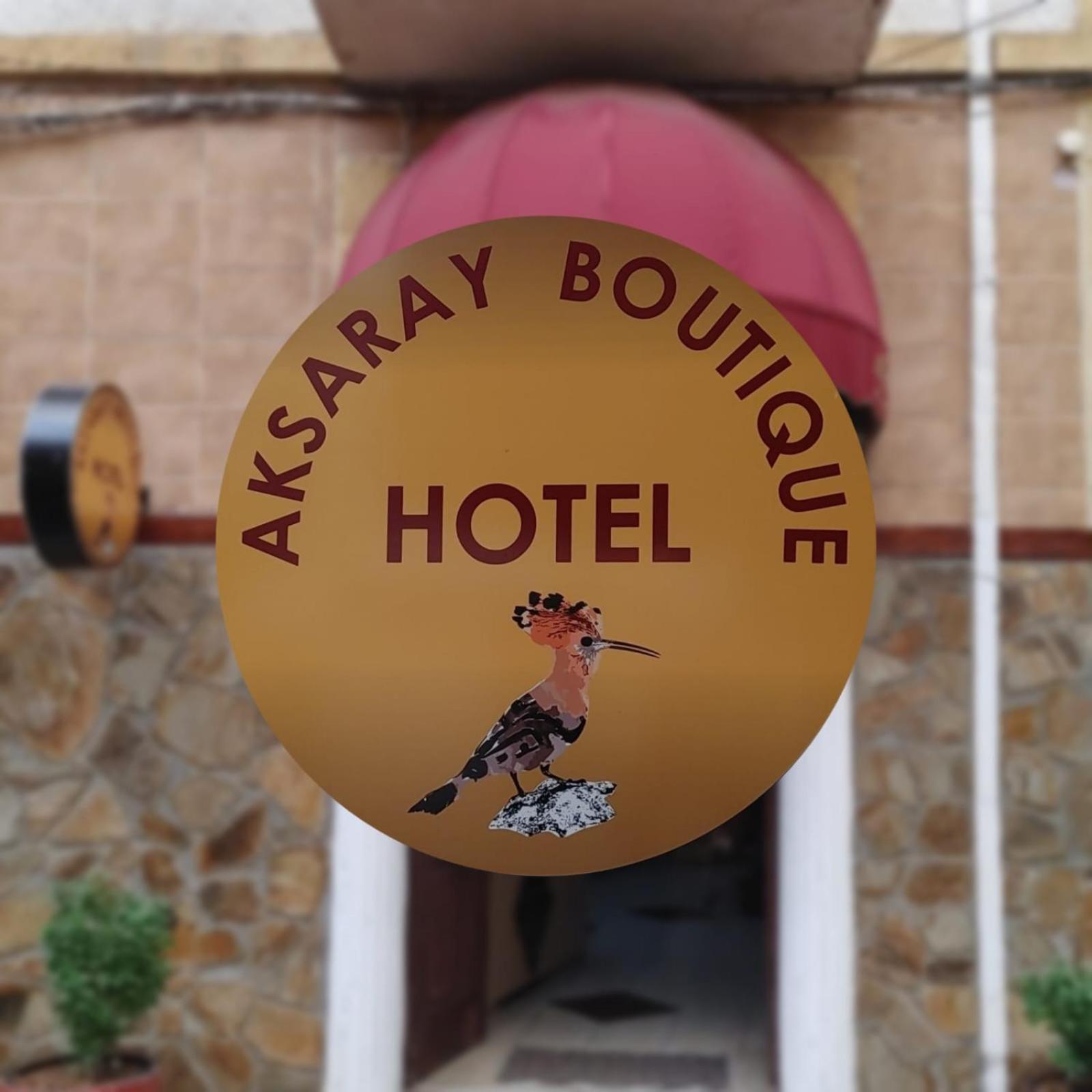 ניקוסיה Aksaray Boutique Hotel מראה חיצוני תמונה
